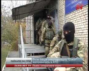 Львівські УБОЗівці поїхали на схід зачищати звільнені території від терористів 