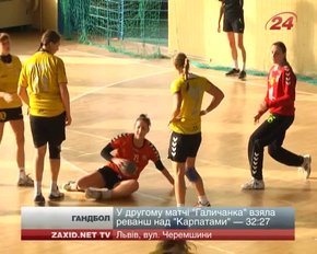 Львівська «Галичанка» зіграла два товариські матчі із «Карпатами»
