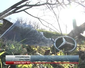Горе-водій, який у Грушеві збив трьох підлітків, жив із ними на одній вулиці