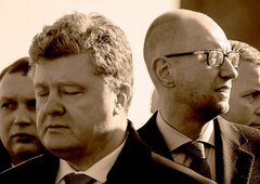 Чого нам чекати від нового парламенту?