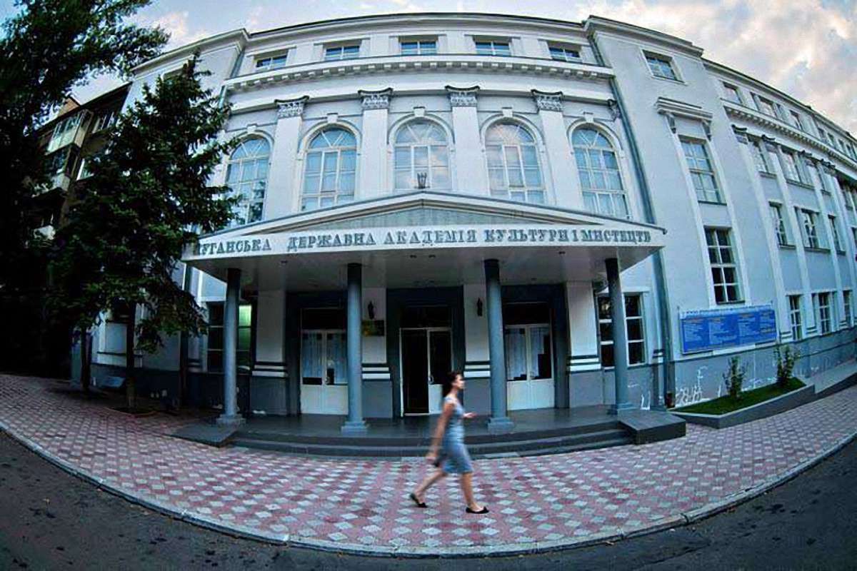 Донецьку і Луганську державні академії мистецтв перенесли до Києва, - Мінкульт