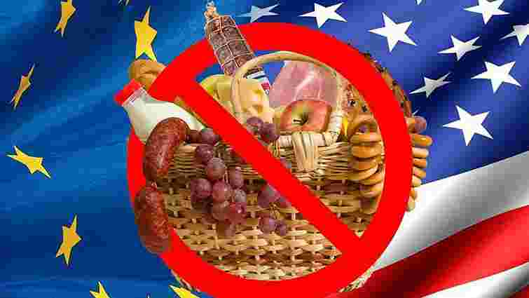 Верховний суд Росії перевірить законність продовольчого ембарго щодо Заходу