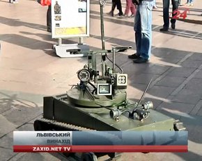 Львівські винахідники розробили радіокерований танк-розвідник