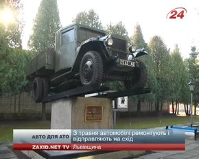 На Львівщині вояки ремонтують старі КАМАЗи, КРАЗи і ЗІЛи та відправляють на фронт