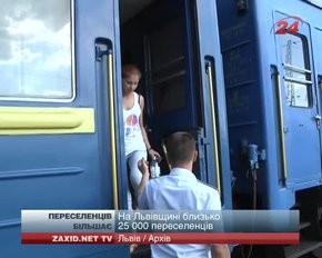 "На Львівщині перебуває 25 тисяч кримчан та східняків", - Турянський