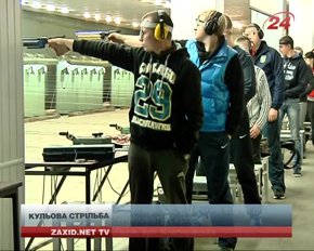 Українська юніорська збірна вирушила підкорювати Європу