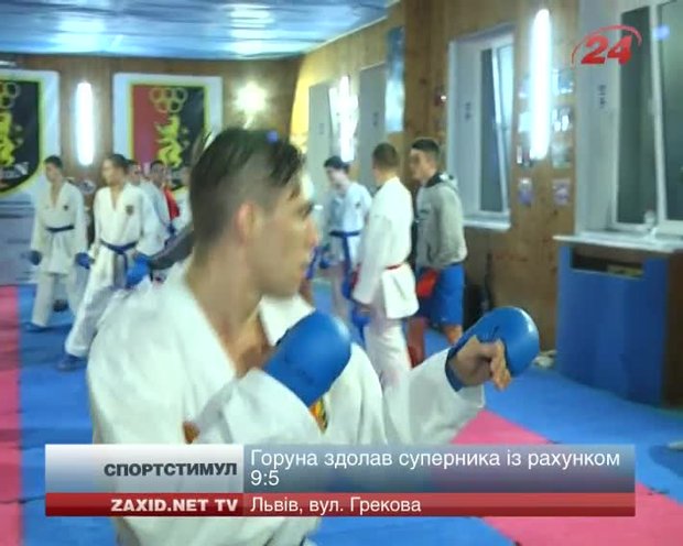 Станіслав Горуна привіз до Львова «бронзу» чемпіонату світу із карате 