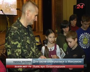 Фронтовик, який два місяці боронив донецький аеропорт, відвідав львівських школярів