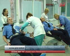 35 ДАІвців Львівщини пожертвували свою кров для фронтовиків