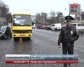 У Львові активісти влаштували засідку на перевізників, які змінюють маршрут