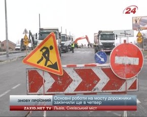 У п’ятницю ввечері Сихівський міст відкриють для руху транспорту