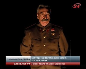 На львівській сцені з'явиться заборонена авангардна опера Дмитра Шостаковича