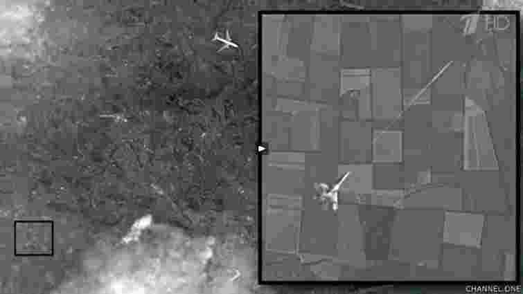 Блогери знайшли сотні доказів того, що фото MH17, яке показав Перший канал, - це підробка