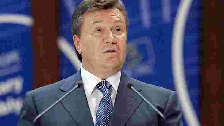 Генпрокуратура заарештувала ₴35 млрд Януковича і Ко