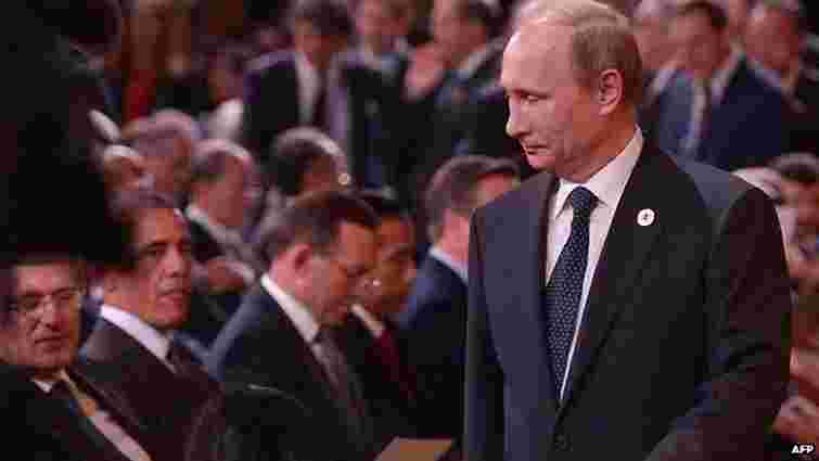 Володимир Путін достроково покинув саміт G20