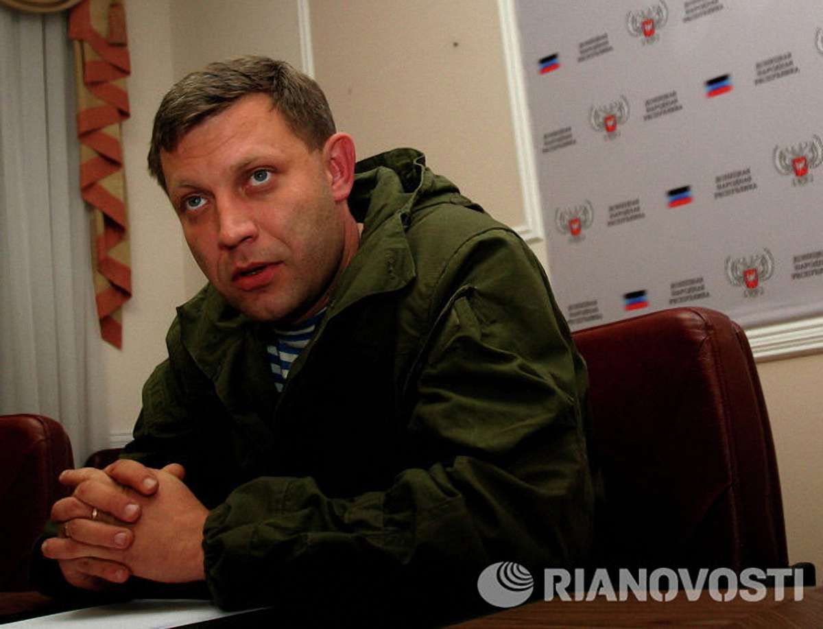 Бойовики ДНР планують захопити весь Донбас