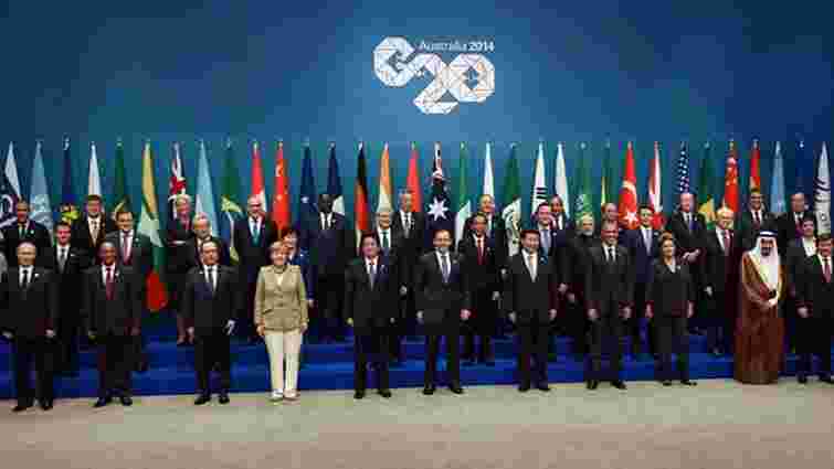 Наступні зустрічі G20 відбудуться в Туреччині, а потів в Китаї
