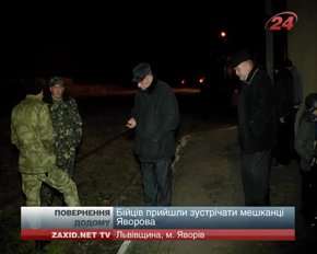 До Яворова повернувся другий батальйон 24-ї механізованої бригади