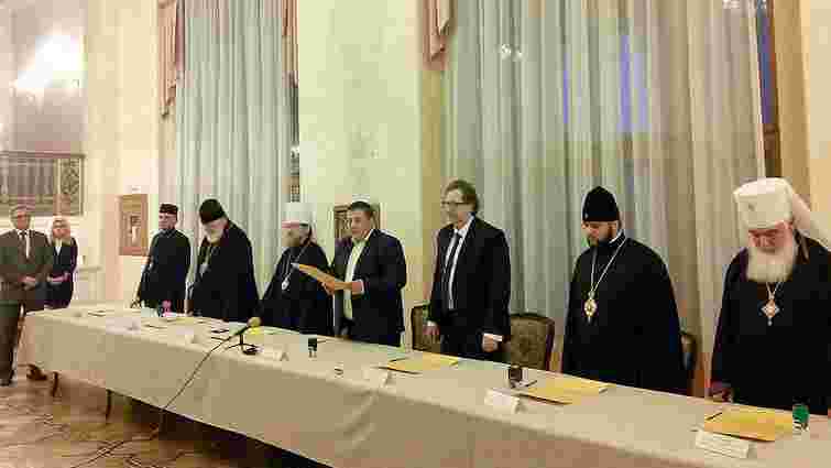 В УПЦ МП розкритикували «Меморандум про єдину Українську Помісну Православну Церкву»