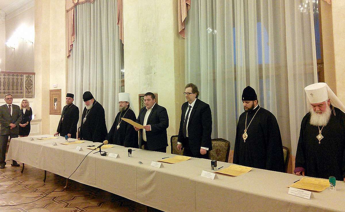 В УПЦ МП розкритикували «Меморандум про єдину Українську Помісну Православну Церкву»