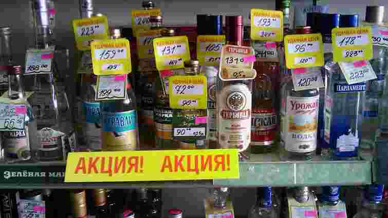 Казахстан заборонив продаж низки російських горілок і пив