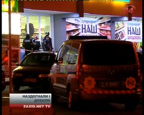 Головні новини Львова за 19.11