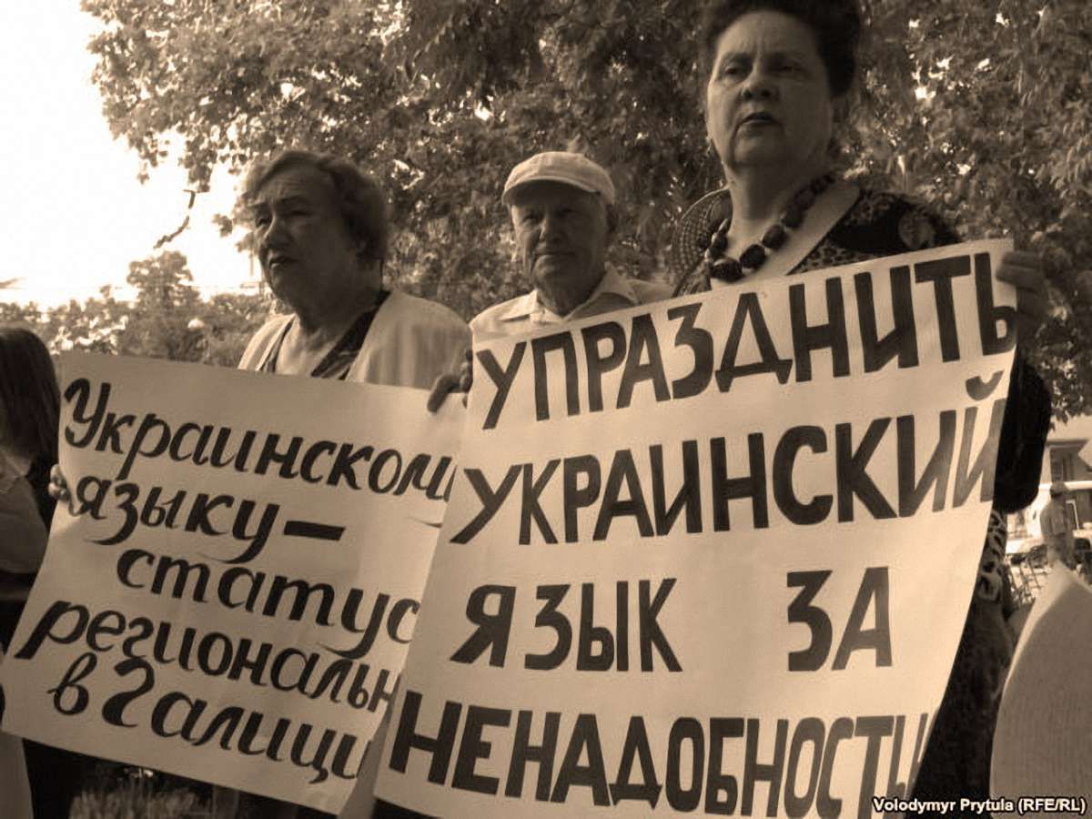 Як закрити «найвибуховіше» питання в Україні