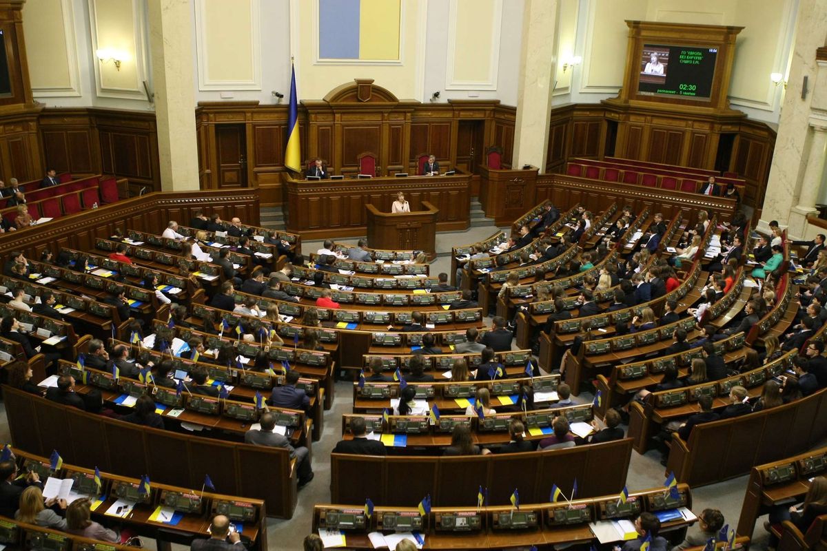 Верховну Раду відкрили для вільного доступу 