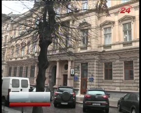 Головні новини Львова за 20.11