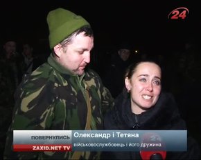 Львів зустрів ще чотири сотні бійців Нацгвардії з холодного Дебальцевого