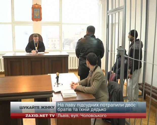 Суд не відпустив під заставу підозрюваних у вбивстві інспектора ДАІ у Львові