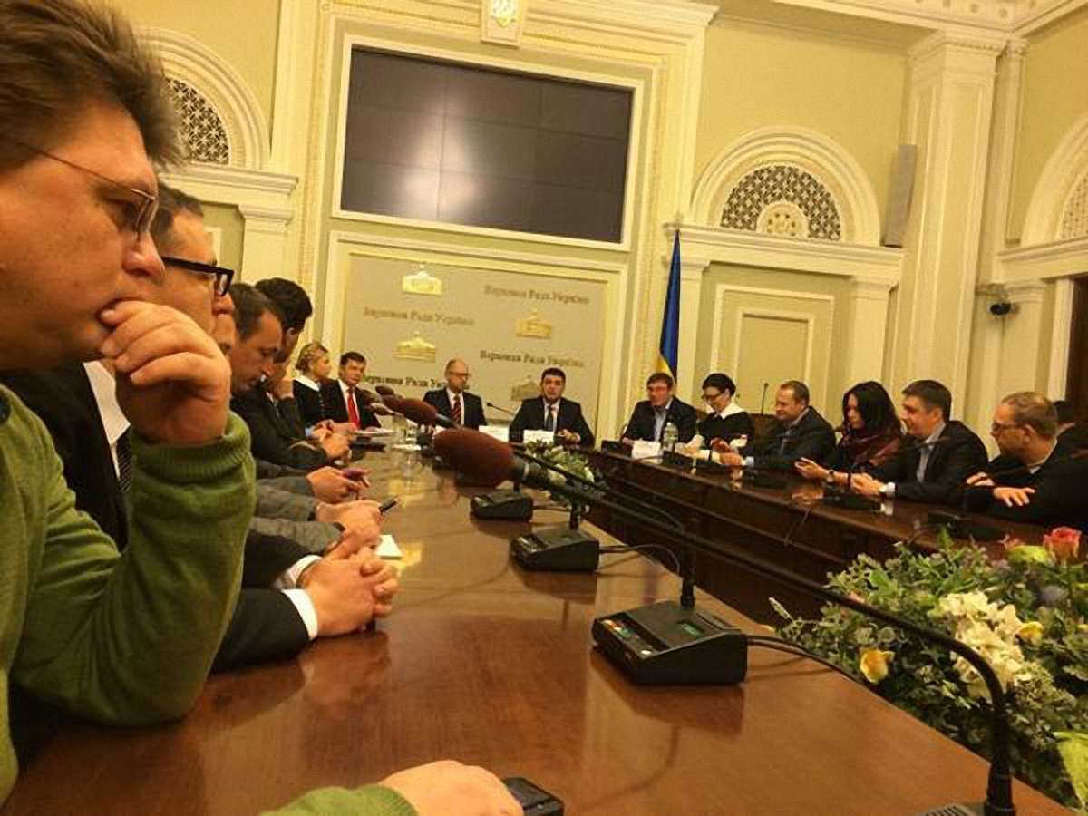 «Самопоміч» оприлюднила повний текст коаліційної угоди