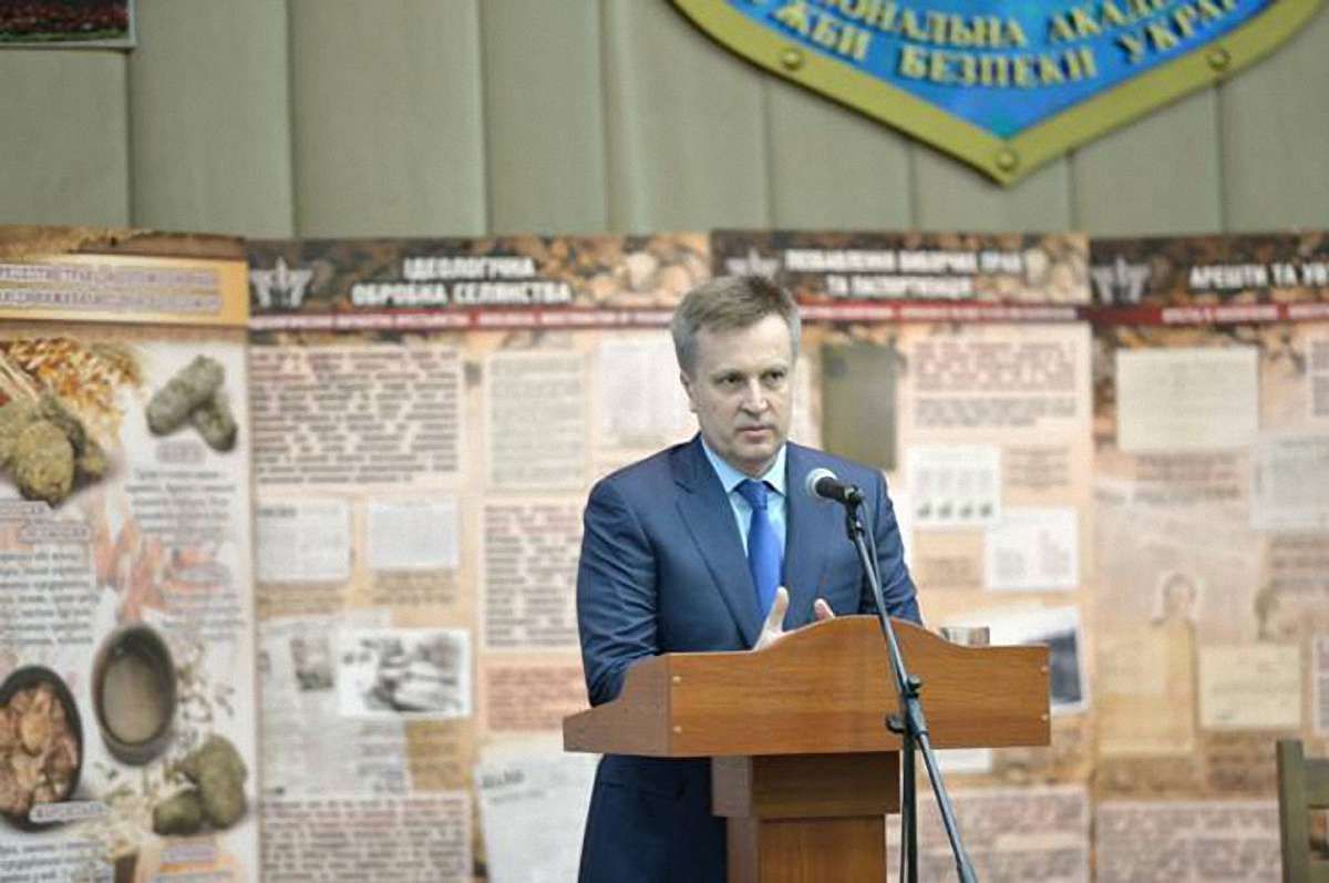 СБУ пропонує встановити кримінальну відповідальність за заперечення Голодомору