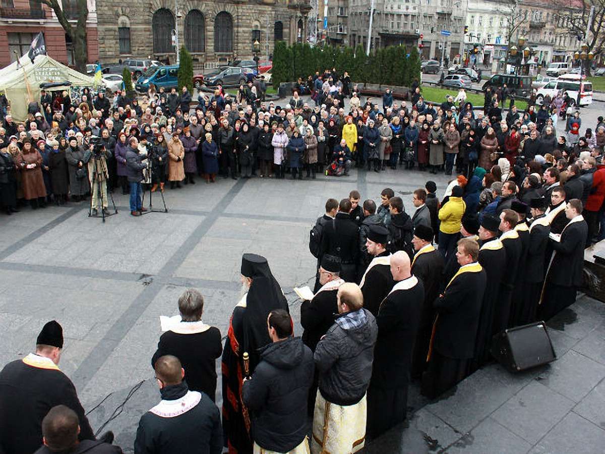 Річниця Євромайдану: як відзначали у Львові