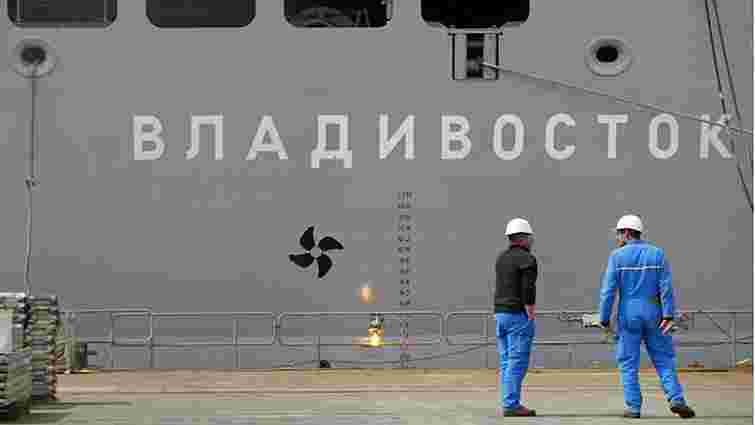 Стала відомою нова дата передачі першого корабля «Містраль» Росії