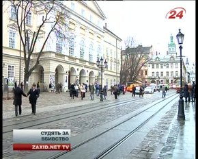 Головні новини Львова за 21.11