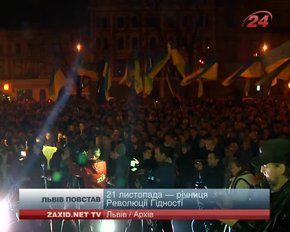 21 листопада — річниця Революції Гідності