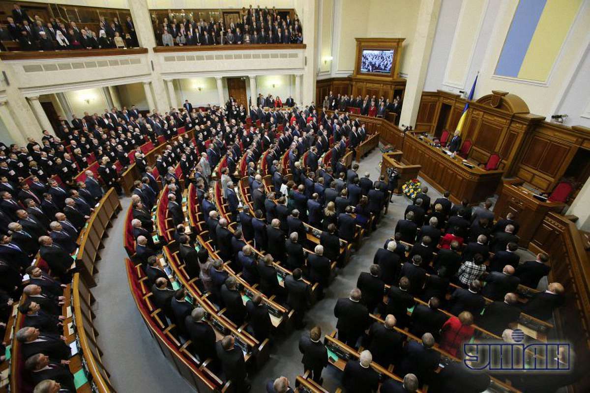 Верховна Рада змінила правила прийняття депутатами присяги