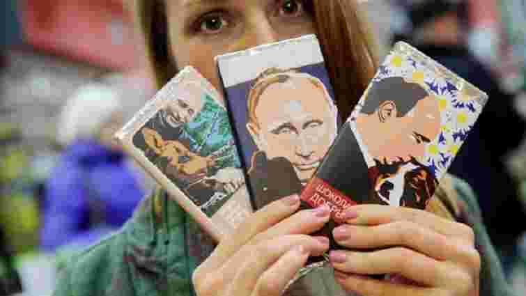 У Росії з'явився Путін в шоколаді: «Ніжний», «Добрий» і «Гіркий» 