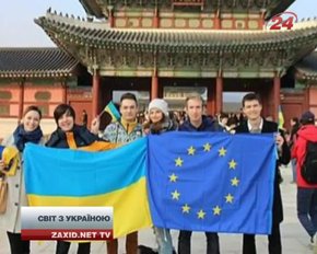 Згадуємо 25 листопада рік тому