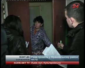Львів'яни, які боргують за компослуги, не впускають виконавчу службу описувати їхнє майно