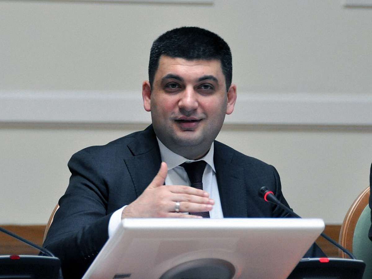 Володимир Гройсман став головою Верховної Ради