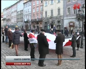У Львові сябри розгорнули прапор та співали повстанські пісні