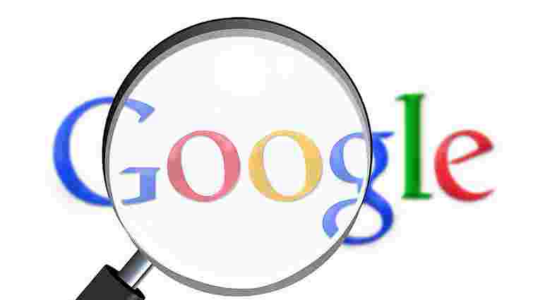 Європарламент хоче припинити монополію Google