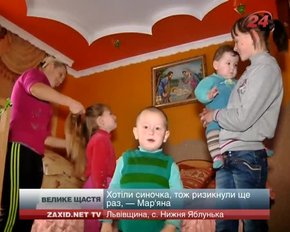 На Турківщині цьогоріч бебі-бум