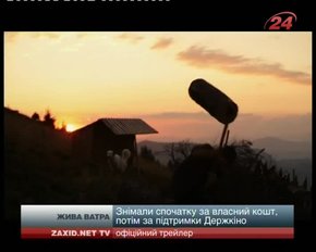 Головні новини Львова за 27.11