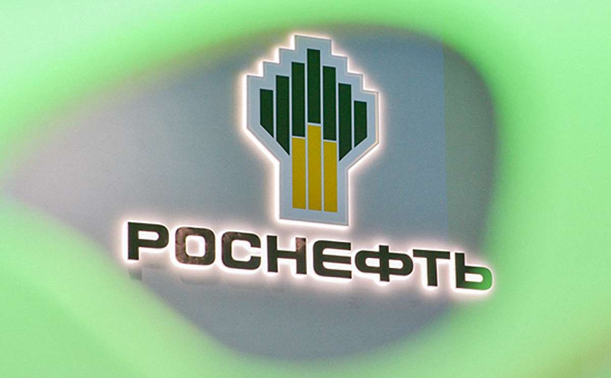 Британський суд не задовольнив позов «Роснефти» про скасування санкцій ЄС