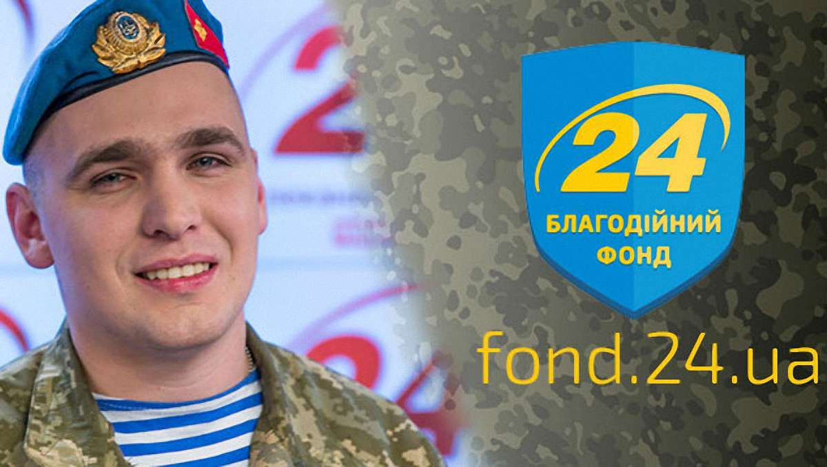«Вони не роботи, їм потрібна допомога»