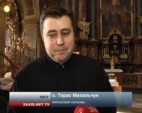 У християн східного обряду розпочався Різдвяний піст