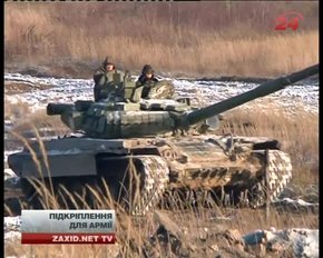 Головні новини Львова за 28.11